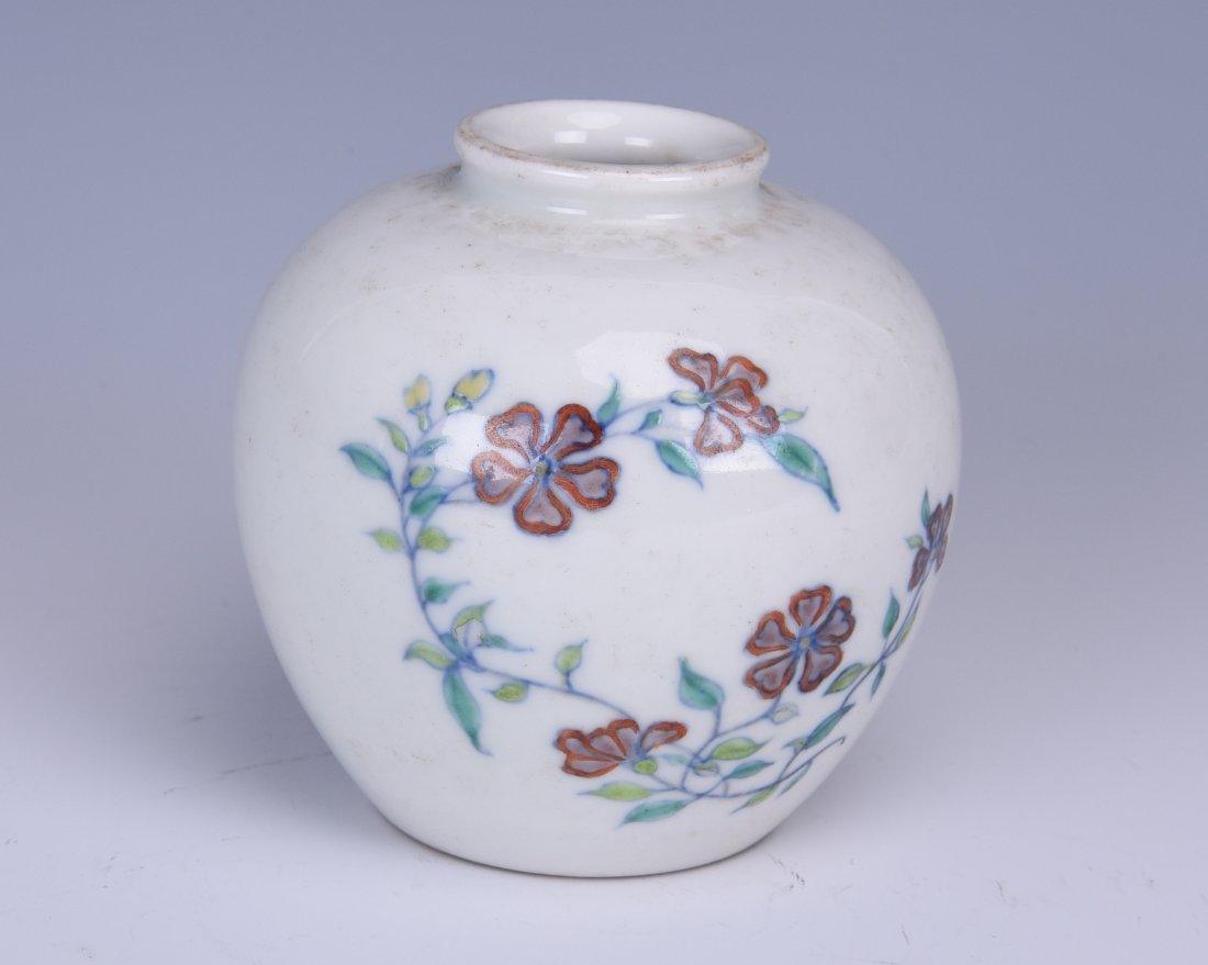 Chinese Famille Rose 'Doucai"  Porcelain Vase (1 of 9)