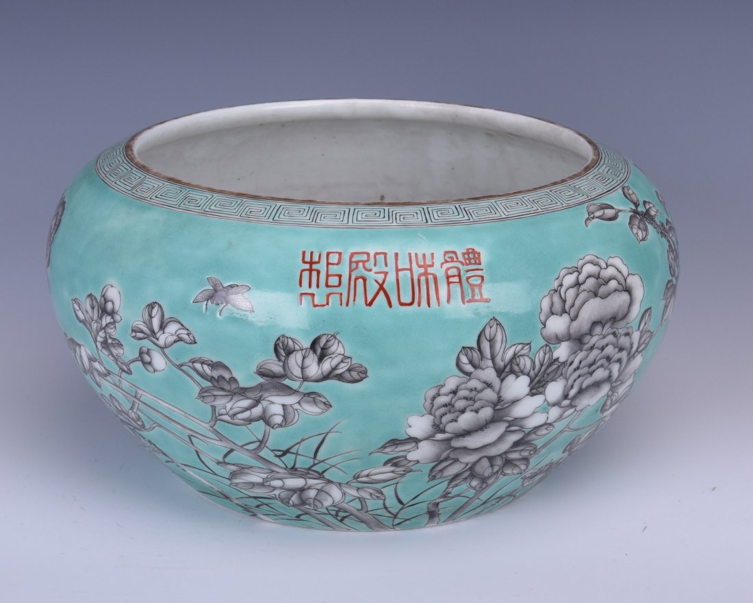 Chinese Turquoise-Glazed Waterpot (1 of 8)