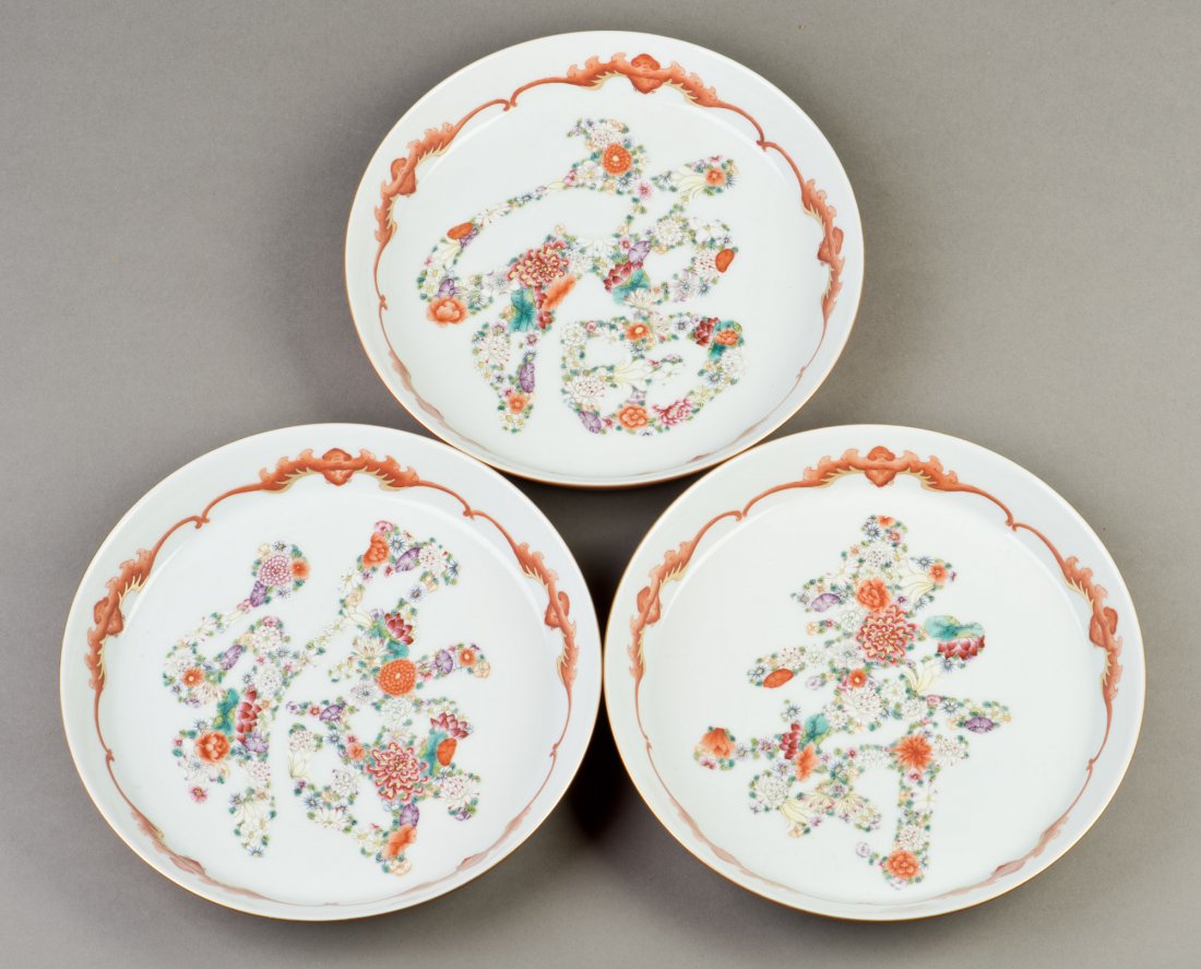 THREE FAMILLE ROSE PORCELAIN PLATES (1 of 5)