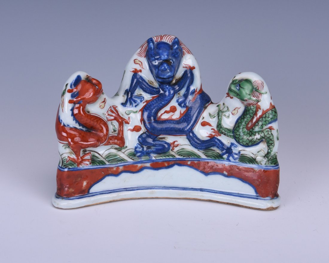 Chinese Wucai Porcelain Brush Holder (1 of 8)