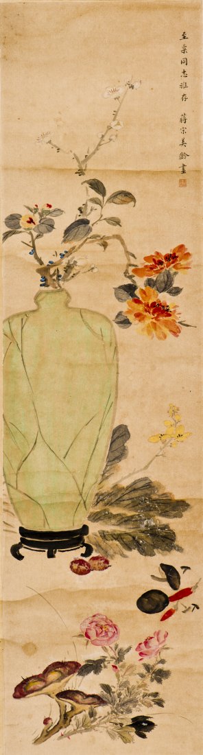 A CHINESE SCROLL PAINTING OF FLORAL MOTIF, AFTER SONG (1 of 5)