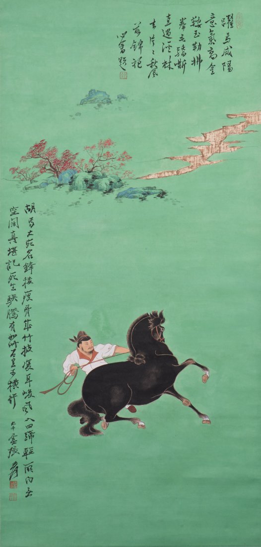 A CHINESE SCROLL PAINTING, AFTER PU XINYU (1 of 7)