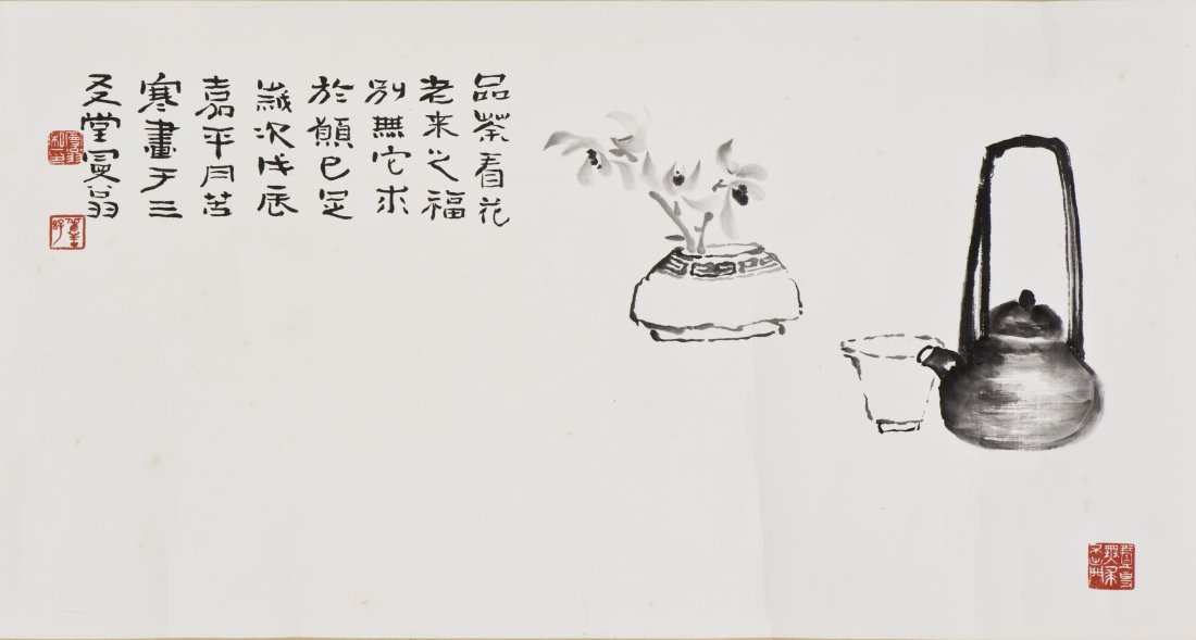 A CHINESE PAINTING OF FLORAL MOTIF, AFTER SHA MANWENG (1 of 4)