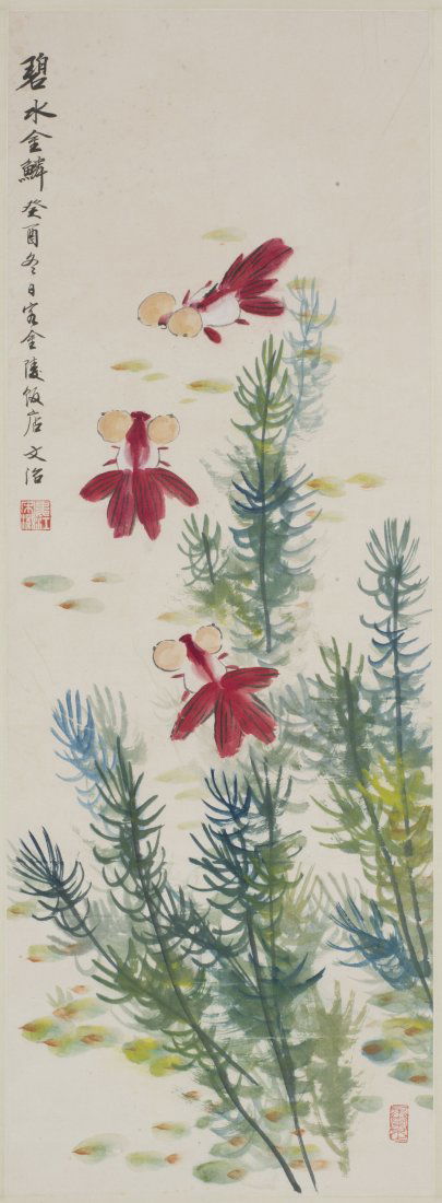 A CHINESE SCROLL PAINTING OF FIGURAL MOTIF, AFTER SONG (1 of 1)