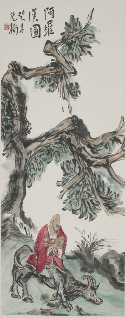 A CHINESE SCROLL PAINTING OF FIGURAL MOTIF, AFTER FAN (1 of 1)