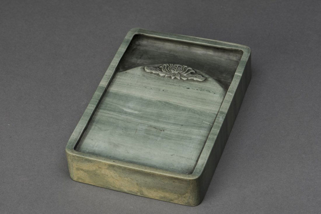 Green Song Hua Ink stone (1 of 2)