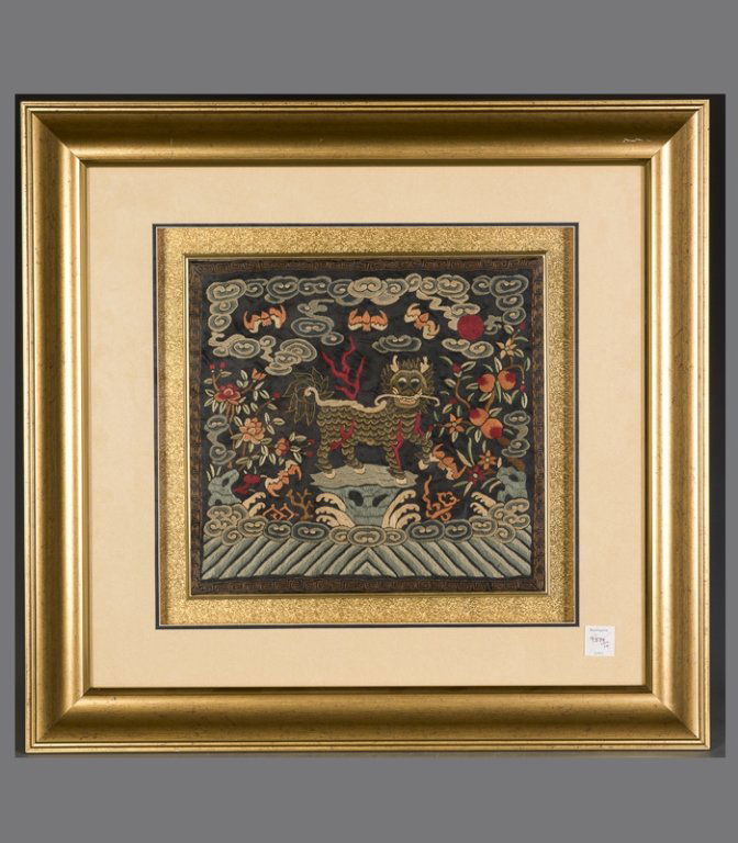 A Square Framed Dragon Embroidery, Bonhams (1 of 4)
