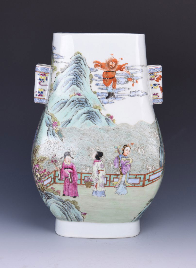 A FAMILLE ROSE PORCELAIN VASE WITH TUBULAR HANDLES (1 of 9)