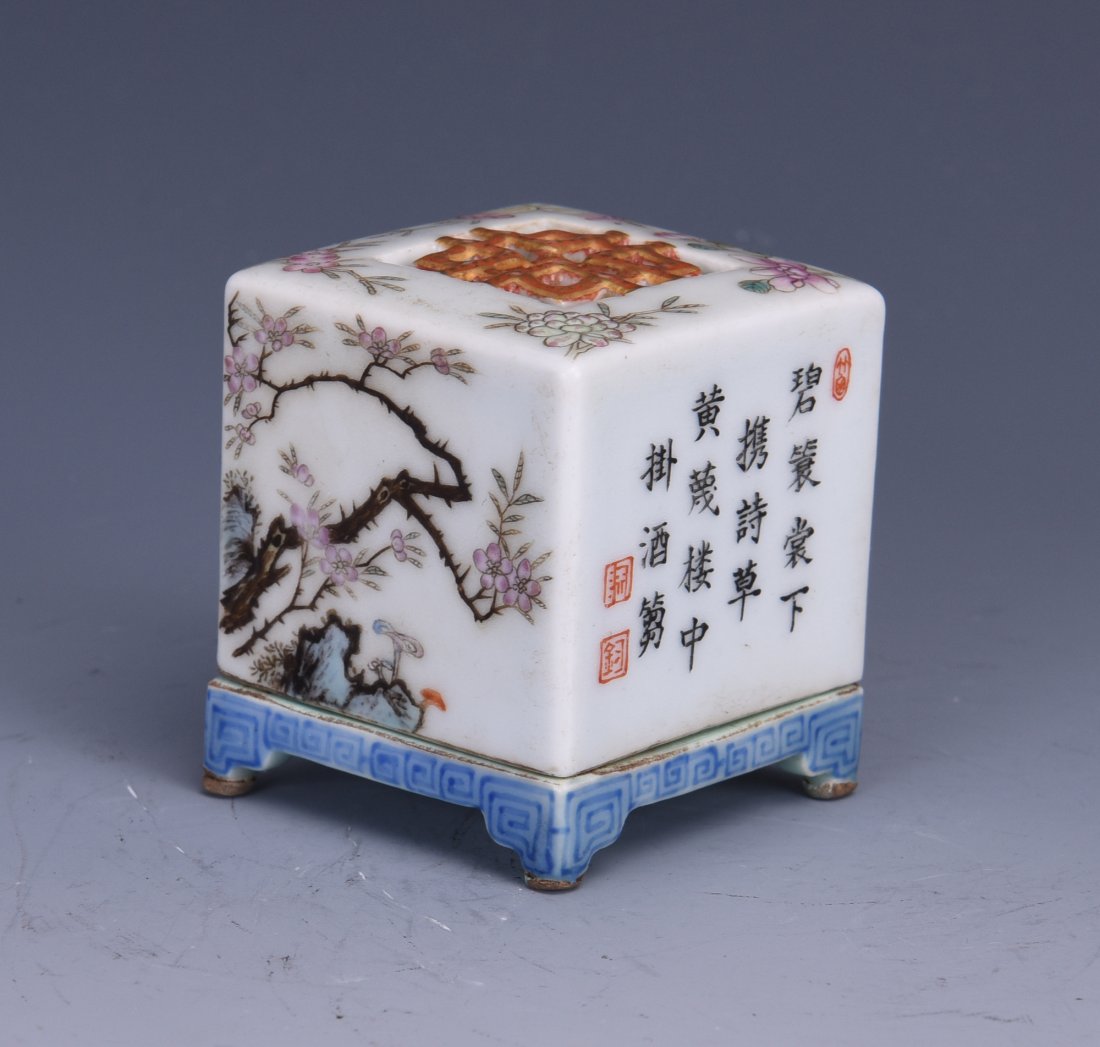 A SQUARE FAMILLE ROSE PORCELAIN CENSER (1 of 10)