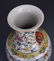 A FAMILLE ROSE ROYAL POETRY WALL PORCELAIN VASE WITH - 10