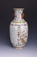 A FAMILLE ROSE ROYAL POETRY WALL PORCELAIN VASE WITH - 3