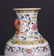 A FAMILLE ROSE ROYAL POETRY WALL PORCELAIN VASE WITH - 6