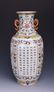 A FAMILLE ROSE ROYAL POETRY WALL PORCELAIN VASE WITH - 7