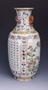A FAMILLE ROSE ROYAL POETRY WALL PORCELAIN VASE WITH - 9