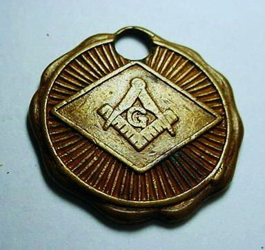 1939 NY WORLDS FAIR MASONIC MEDAL: 1939 NY WORLDS FAIR MASONIC MEDAL