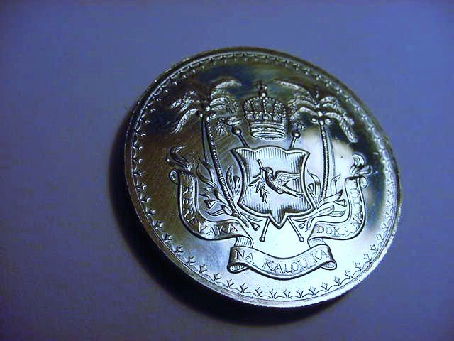 1970 FIJI CROWN GEM B.U.: 1970 FIJI CROWN GEM B.U.