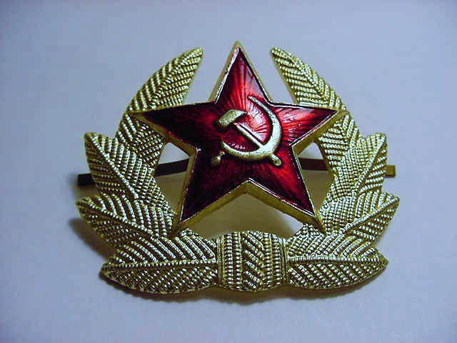RUSSIAN MILITARY HAT BADGE: RUSSIAN MILITARY HAT BADGE