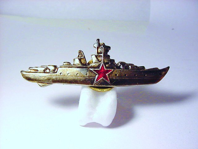 RUSSIAN NAVAL DESTROYER BADGE: RUSSIAN NAVAL DESTROYER BADGE