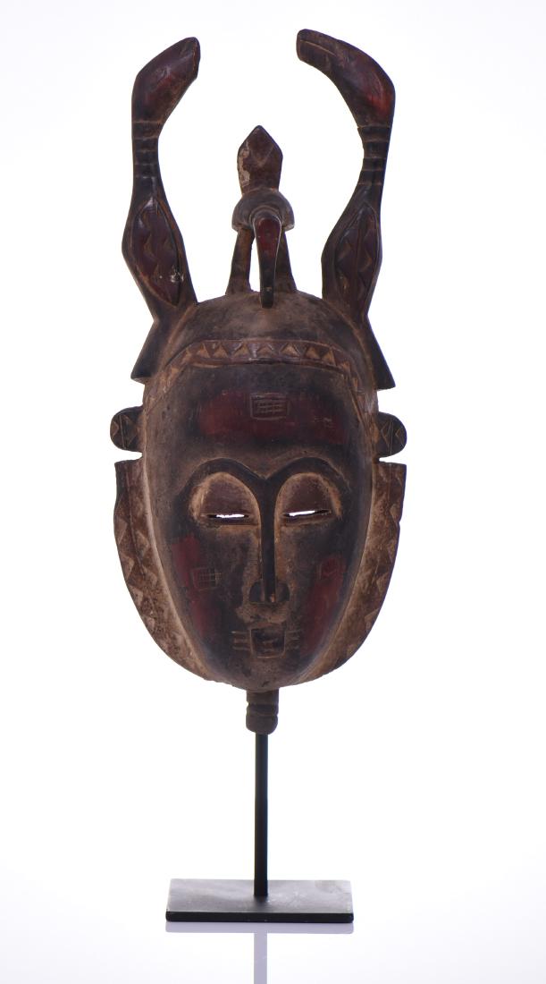 African Yaure Wood Mask, Ivory Coast. Provena (1 of 7)