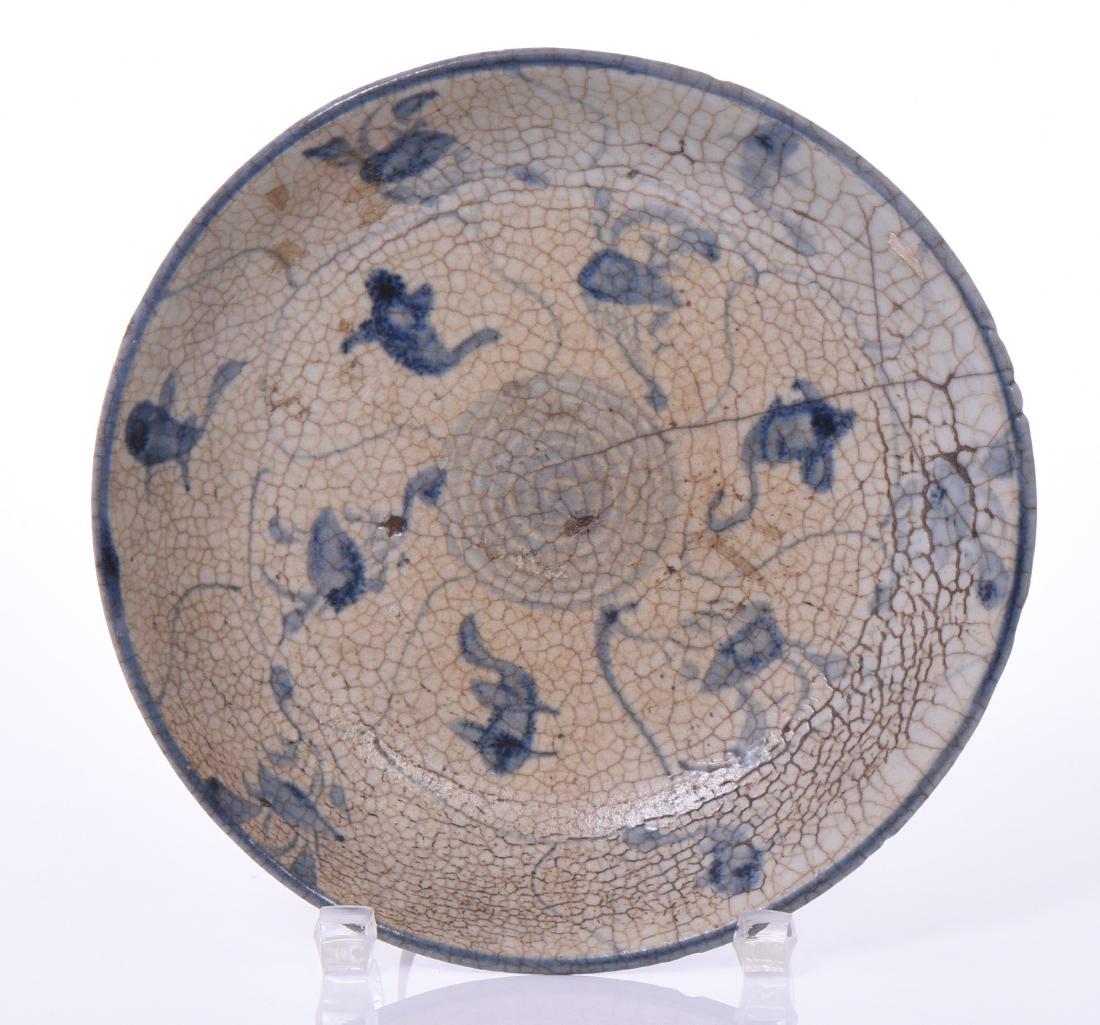 Chinese Blue and White Porcelain Plate With H (1 of 3)