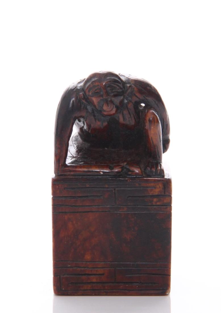 Chinese soapstone chop seal stamper.  Estimat (1 of 6)