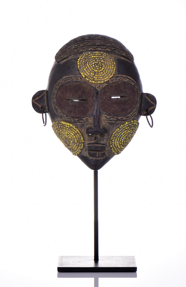 African Boudu Pottery Mask With Yellow Beads With (1 of 7)