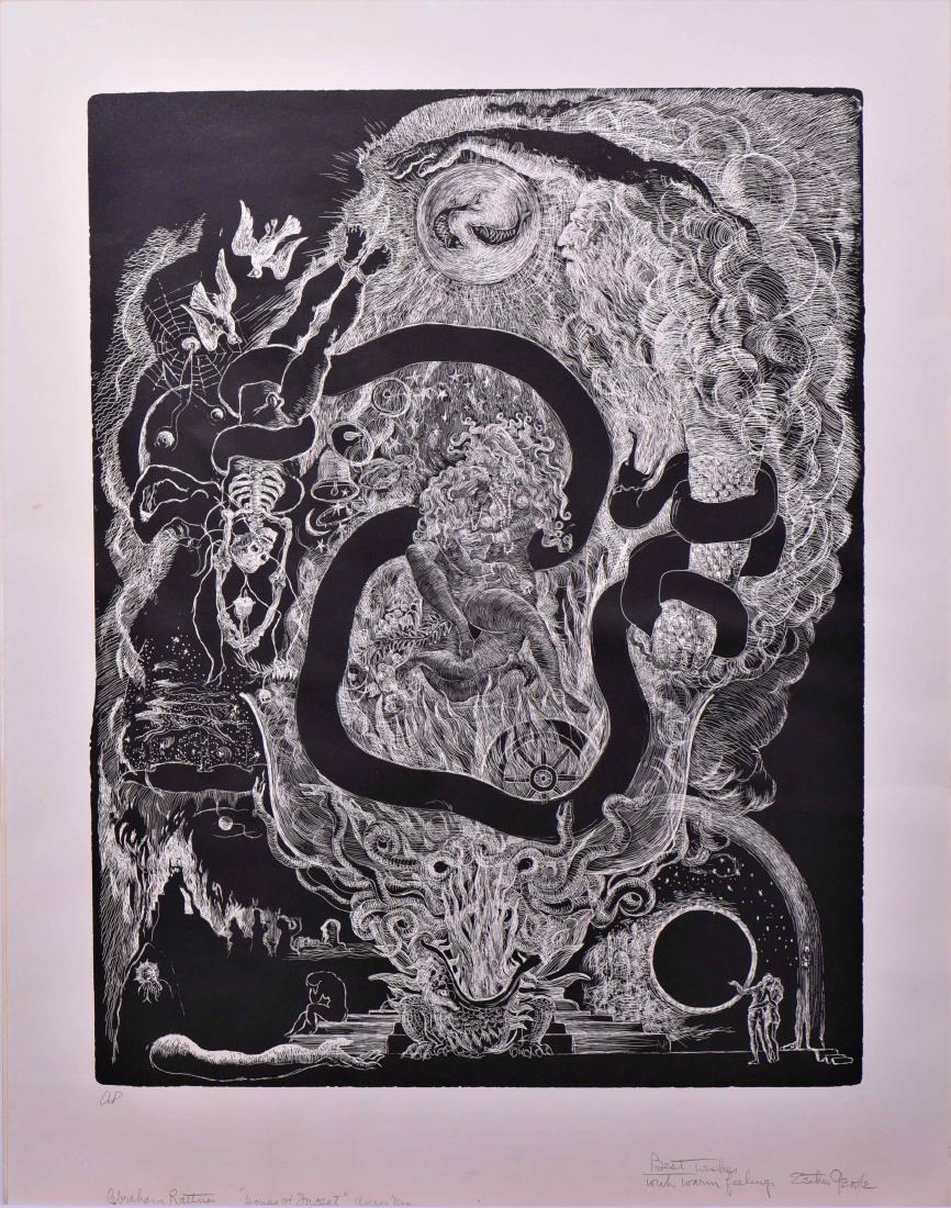 Abraham Rattner (1893 - 1978) "House of Incest" Wo (1 of 6)