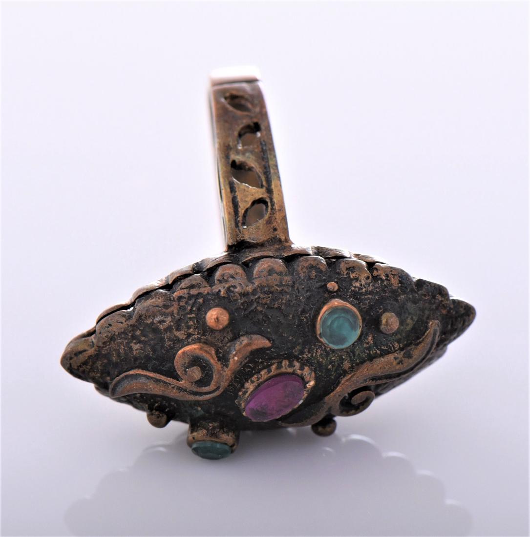 Vintage Brass Emerald And Ruby Gemstone Ring. (1 of 4)