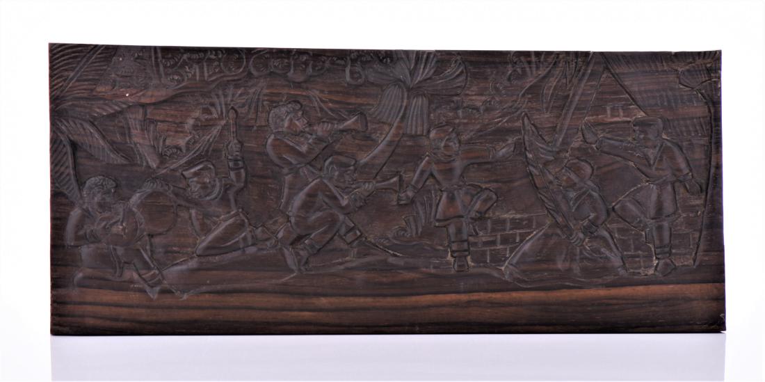 Vintage Haitian Wood Carved Plaque. (1 of 5)