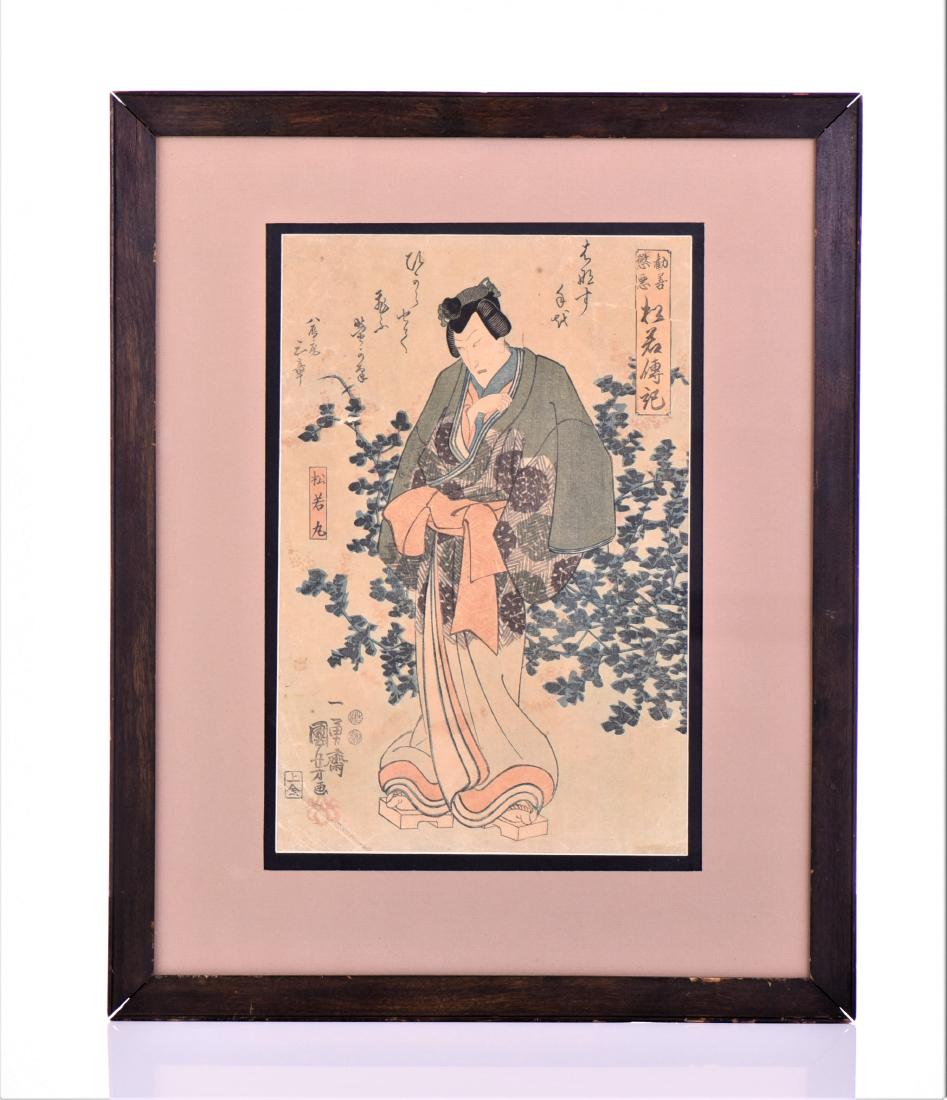 Vintage Japanese Wood Block. Estimated more: Vintage Japanese Wood Block. Estimated more than 50 yrs old. Japanese art covers a wide range of art styles and media, including ancient pottery, sculpture, ink painting and calligraphy on silk and pa