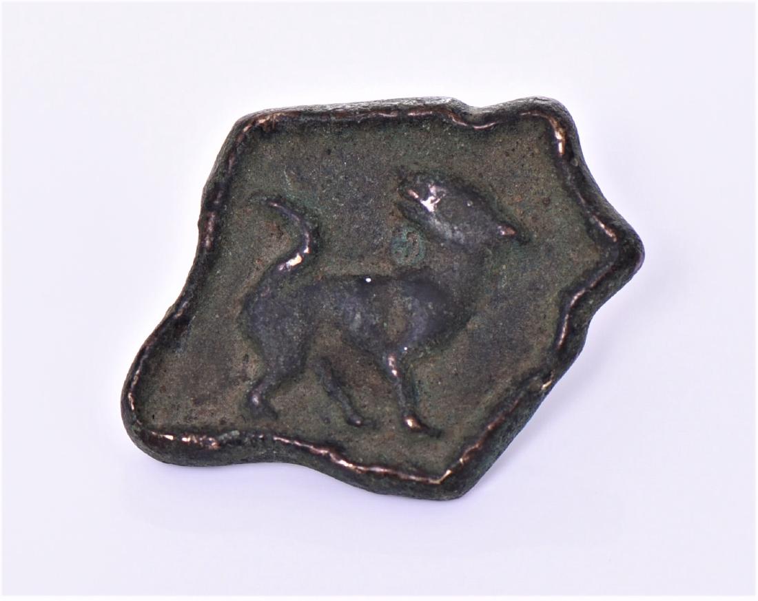 Heavy Solid Bronze Button Artifact With A (1 of 3)