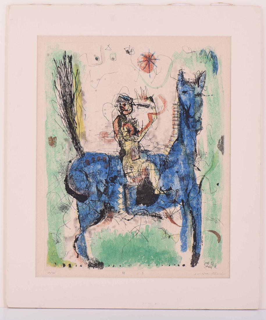 Junglee Datarai artist signed abstract colored (1 of 3)