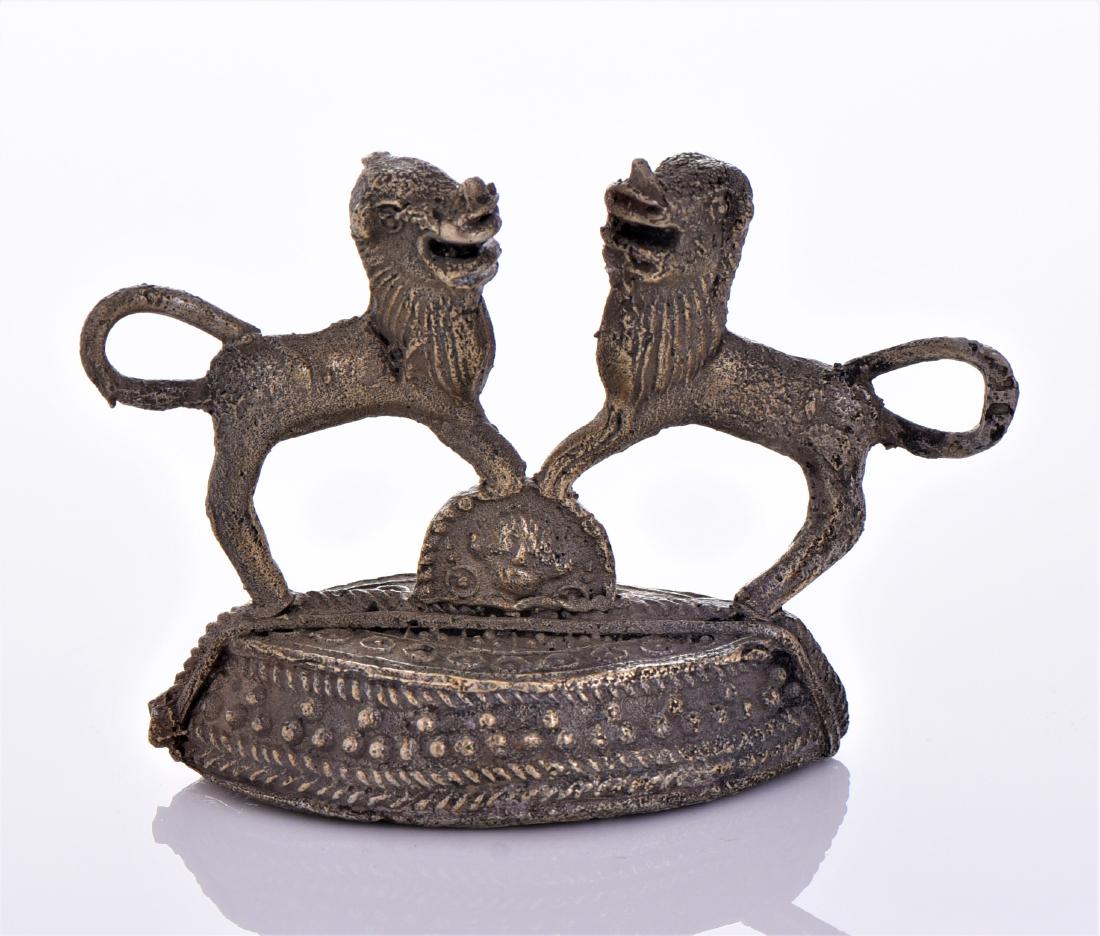 Antique Indian Brass Foot Scraper Depicting Two (1 of 4)