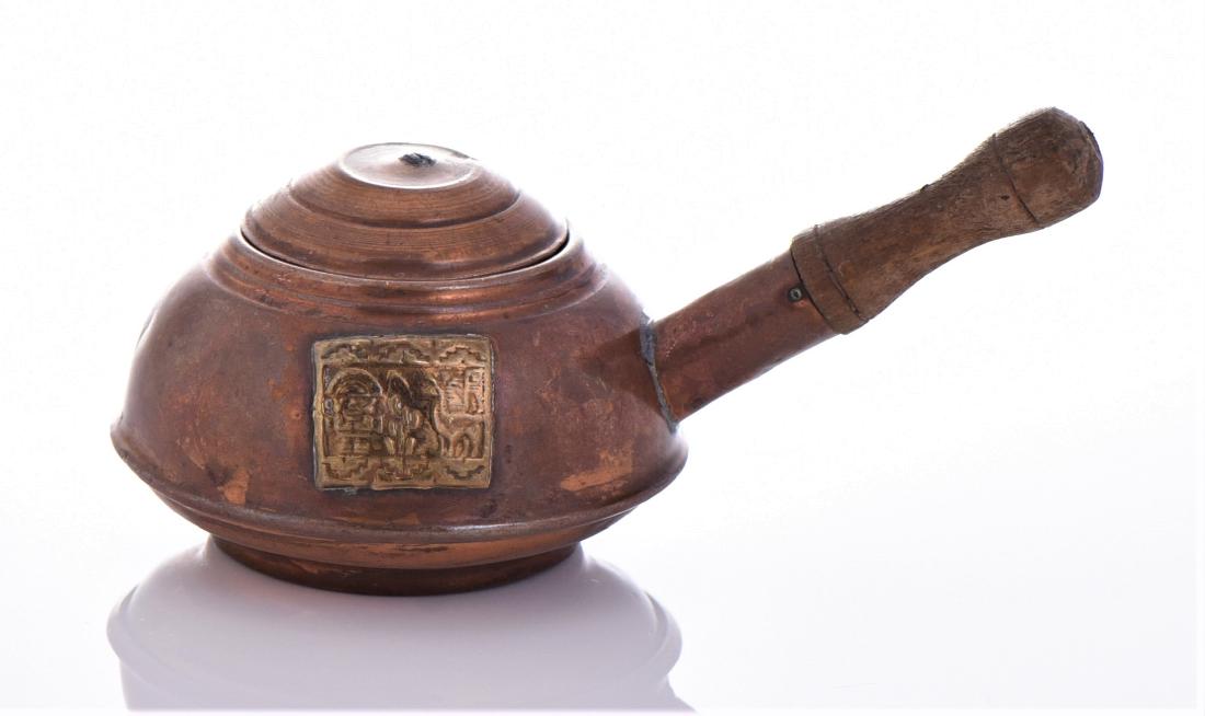 Peruvian Copper And Brass Kettle. (1 of 5)