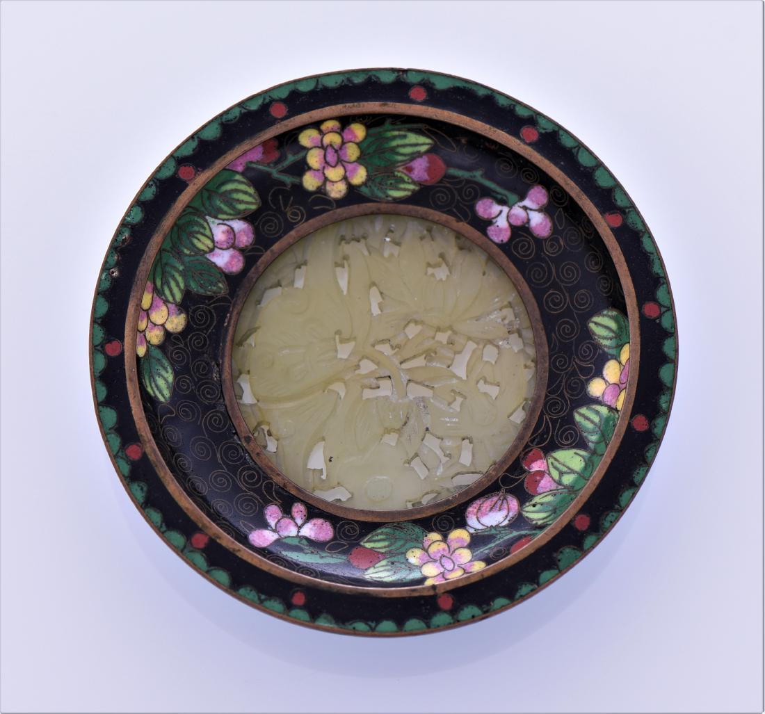 Chinese Cloisonne Plate With Carved Jade (1 of 3)