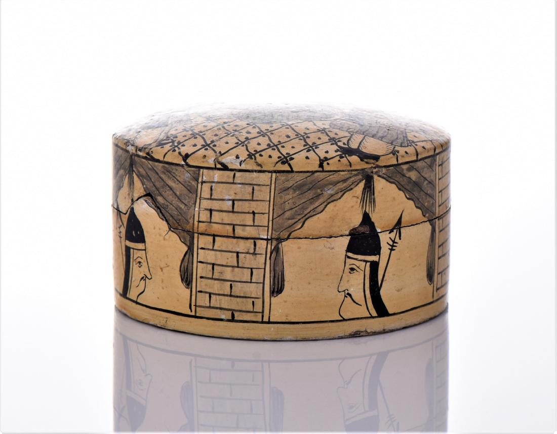 Vintage Kashmir India Black And Beige (1 of 7)