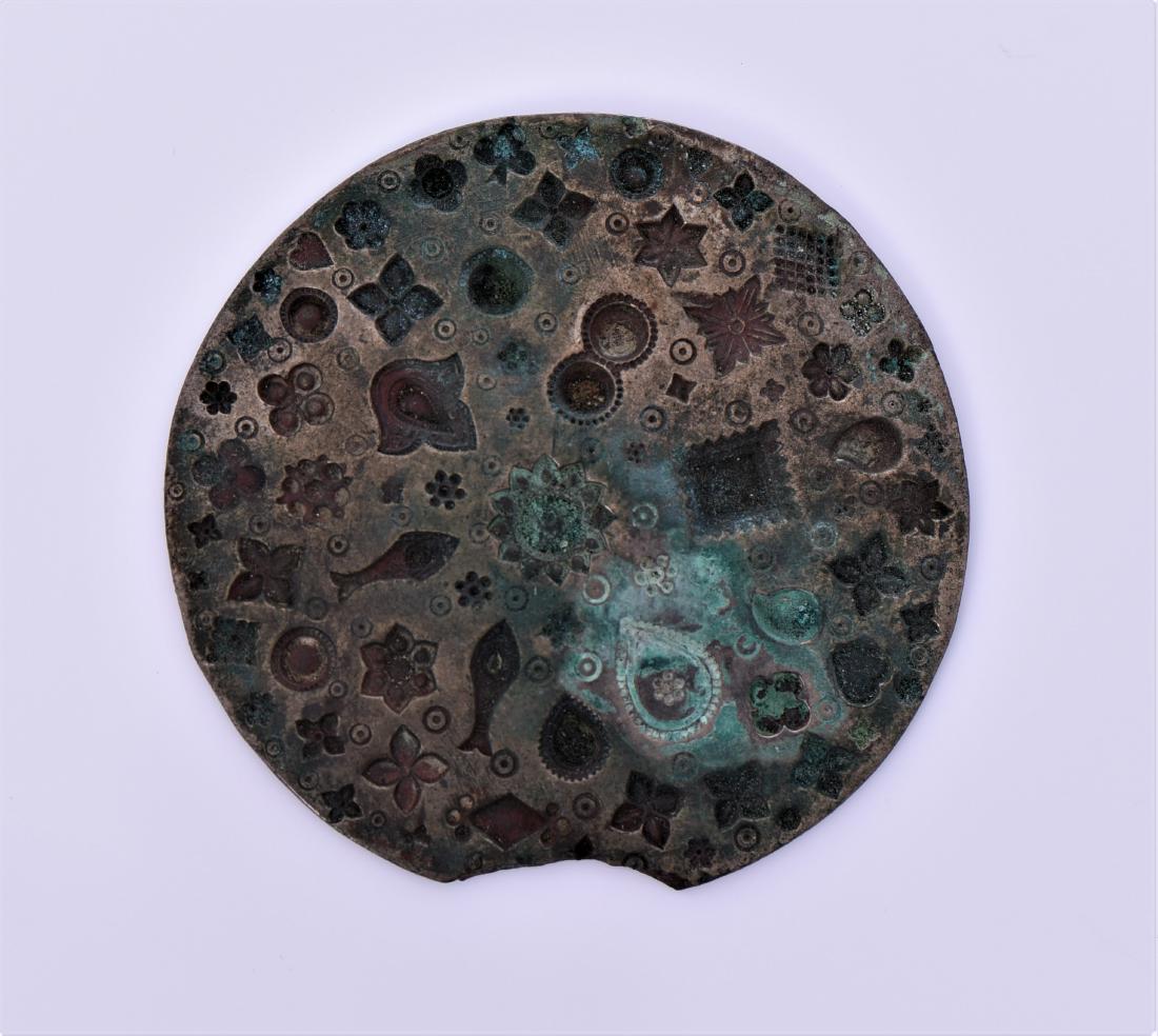 Antique Indian Solid Brass Mold (1 of 3)