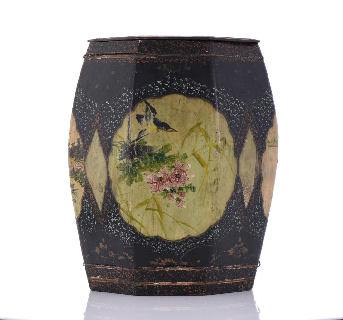 Late Ming Dynasty Black Lacquered Wood (1 of 7)