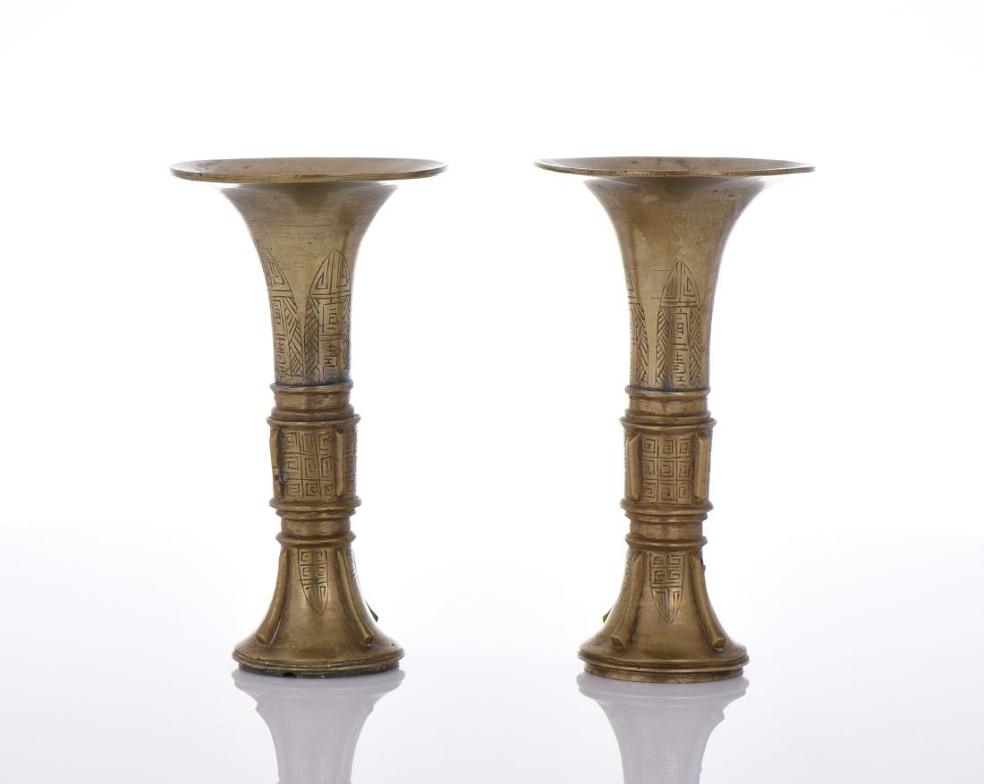 Bronze Inscribed Candle Stick Holder. (1 of 6)