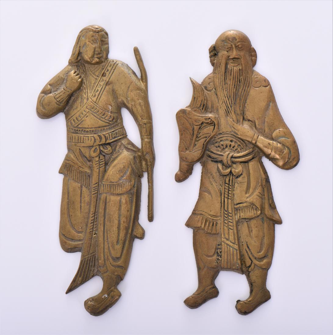 Two Vintage Chinese Brass Wall Sculpture (1 of 3)