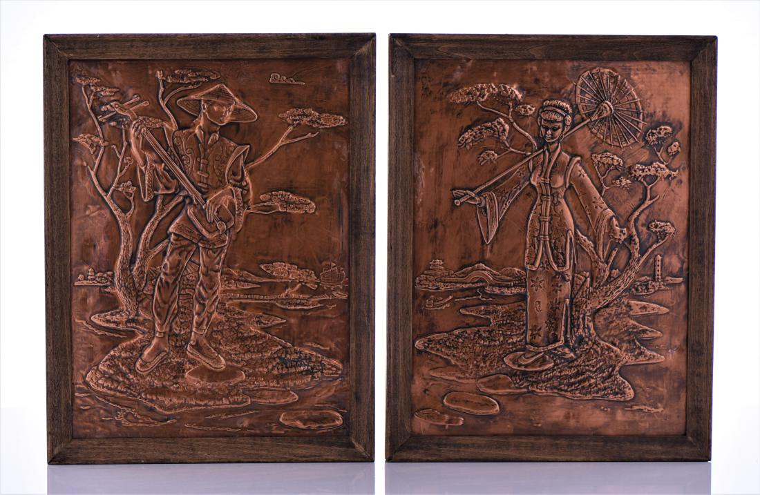 Two Vintage Embossed Pressed Copper (1 of 4)