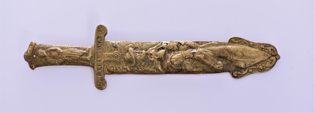 Antique Argentina Brass Wall Hanging (1 of 6)