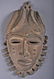 Antique African Bronze Mask.