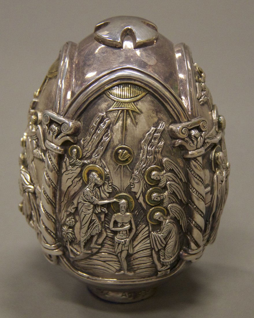 Silver Resurrection Egg (Greece), weighted and not 100%: Silver Resurrection Egg (Greece), weighted and not 100% solid. [2.5 (lbs), 6 (in), 4.25 (in)]