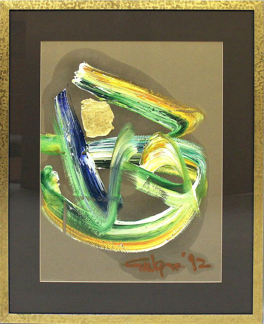 Gulgee, Ismail (1926 Pakistan 2007) (1 of 1)