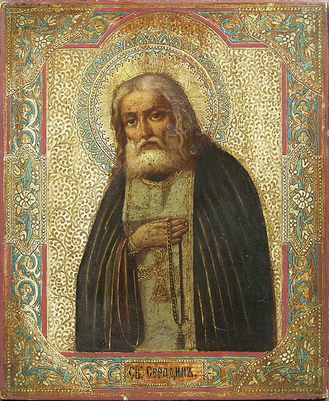 Ikone.: Darstellung eines Heiligen. Tempera/Holz, mit strukturierter Oberfläche (Kratzer). Russland, um 1900. 26,5x 22 cm.