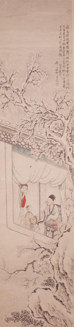 Attributed to Wang Meng: Attributed to Wang Meng Painted scroll decorated with a scene animated by three figures. 132x32cm – 52x12.5"