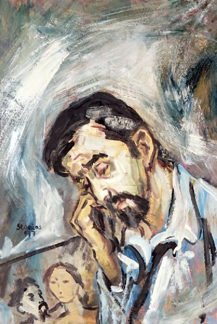 STANIOS, Josip Stanic 1943-) (1 of 1)