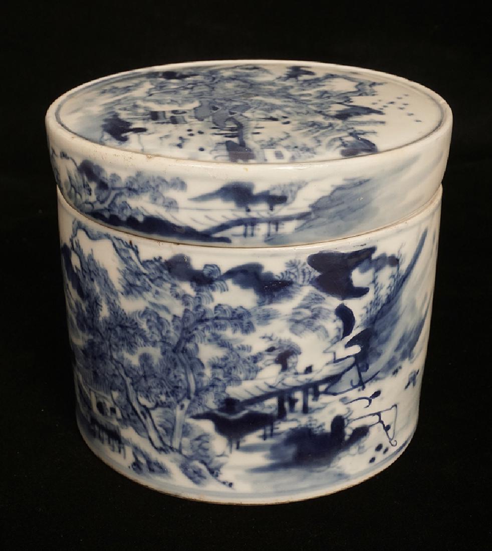 Chinese ceramics, 19th century (1 of 1)
