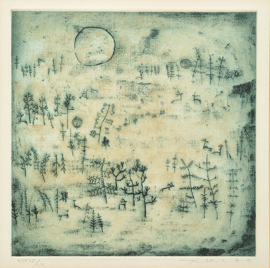 ZAO, Wou-Ki (1921-2013) (1 of 6)